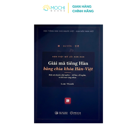 Sách - Giải mã tiếng Hàn bằng chìa khóa Hán - Việt
