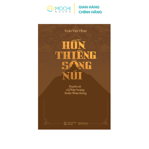 Hồn thiêng sông núi