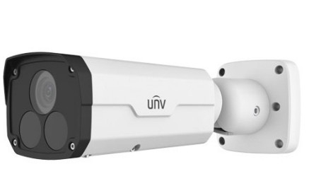 UNV thân lớn 4mp 10led