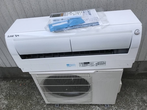 Máy lạnh miítubishi nội địa ( Clean) đầu Vuông