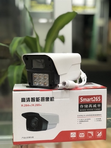 CAMERA SEETONG 4.0 BULET