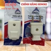 Chui đực ( Phích Cấm Vianka)