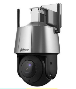 CAMERA DAHUA 3A1200