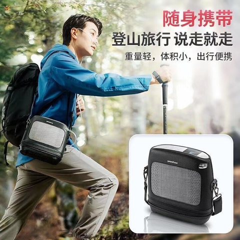 Máy tạo oxy xách tay Yuwell Spirit 3 nhỏ gọn