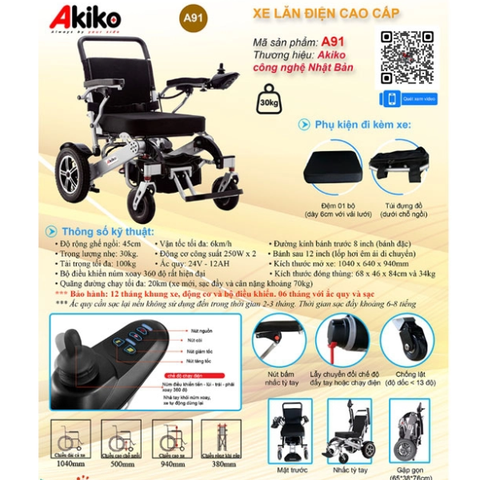 Xe lăn điện siêu nhẹ Akiko A91-New 2024