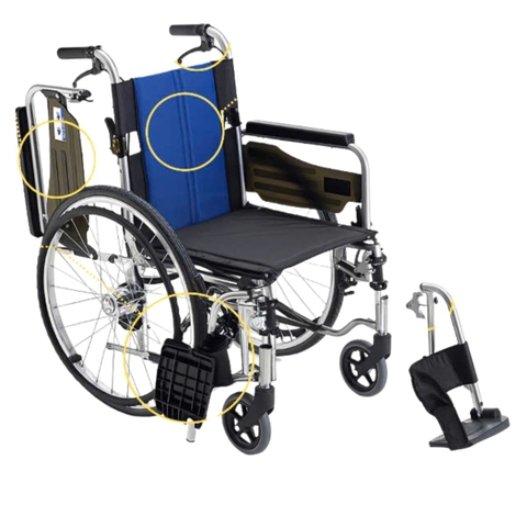 Xe Lăn Cao Cấp Miki Nhật Bản BAL-1 Loại Mới New