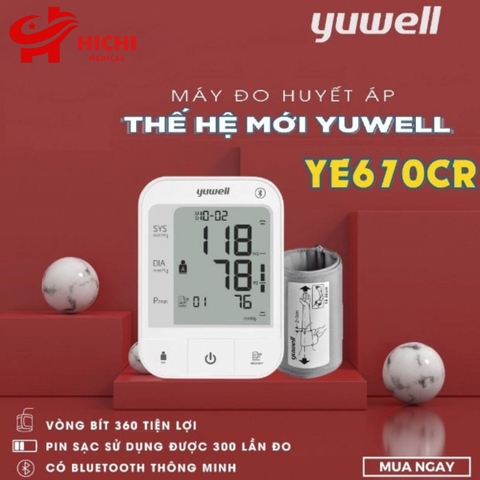 Máy đo huyết áp điện tử Yuwell YE670CR