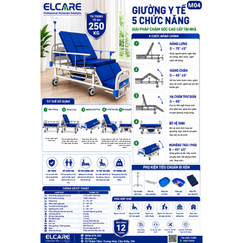 Giường Y Tế 5 Chức Năng ELCARE M04 Chính Hãng, Tải Trọng 250kg