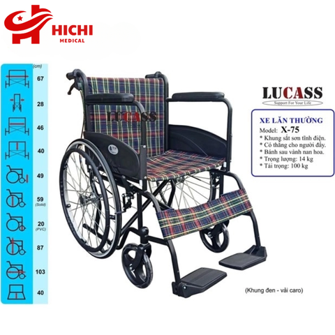 Xe lăn Lucass X75/X75J có phanh, gấp gọn tiện lợi