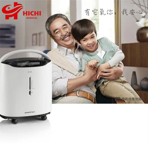 Máy Tạo Oxy 5 Lít Yuwell 8F-5AW Máy Tạo Oxy Gia Đình Nhỏ Gọn Tiện Lợi