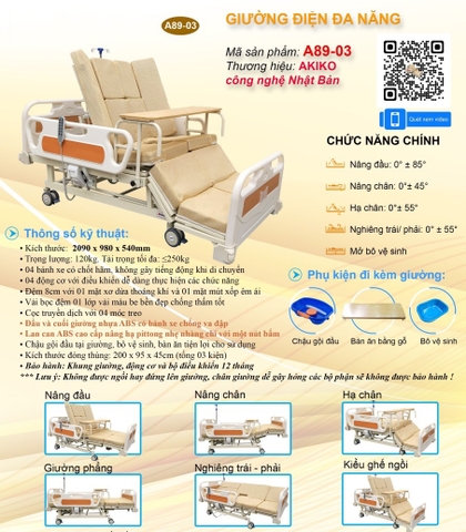 Giường Bệnh Nhân AKIKO A89-03 - Giường Điện Đa Năng