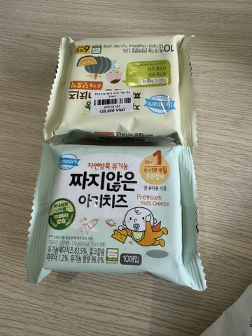Phô mai tách muối hàn De Vinch