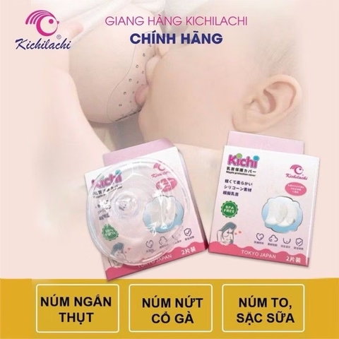 Trợ ti silicon Kichi (set 2)