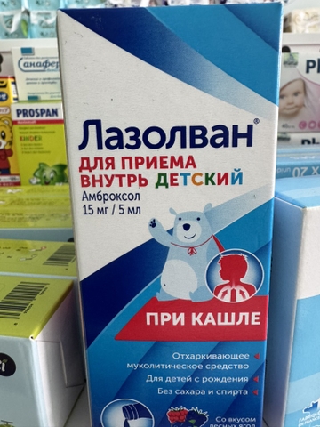 Siro ho đờm Nga Iadovan