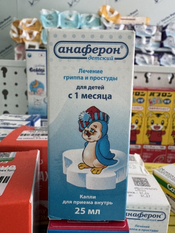 Siro tăng đề kháng Anaferon