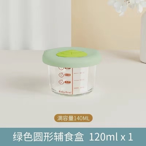 Hũ thuỷ tinh trữ đông nắp gấu nhỏ