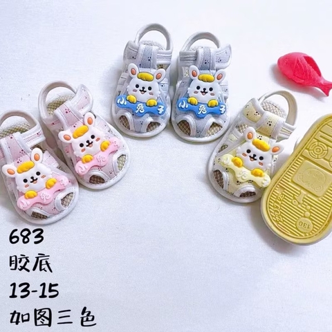 Dép tập đi đế cao su (thỏ/gấu/chó)