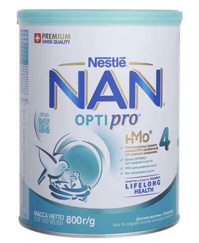 Sữa Nan Nga số 4 - 800g