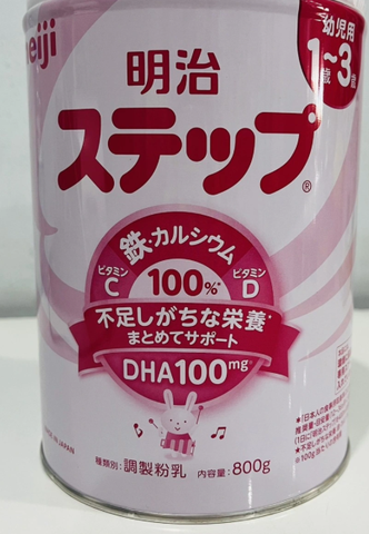 Sữa Meiji Nhật 800g 1-3