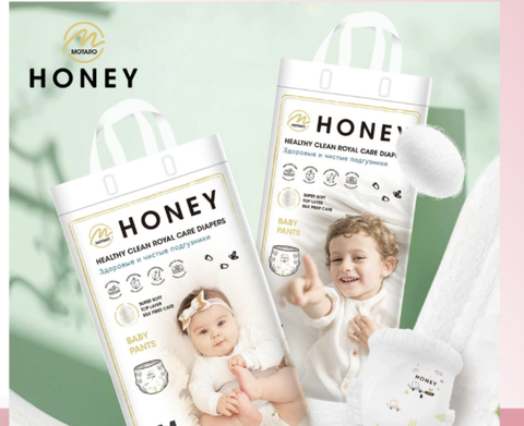Bỉm momo honey S