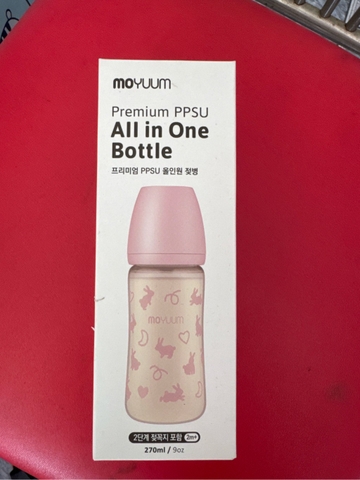 Bình Moyuum PPSU họa tiết  270ml