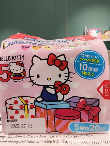 Gia vị rắc cơm Hello Kitty 20 (gói)