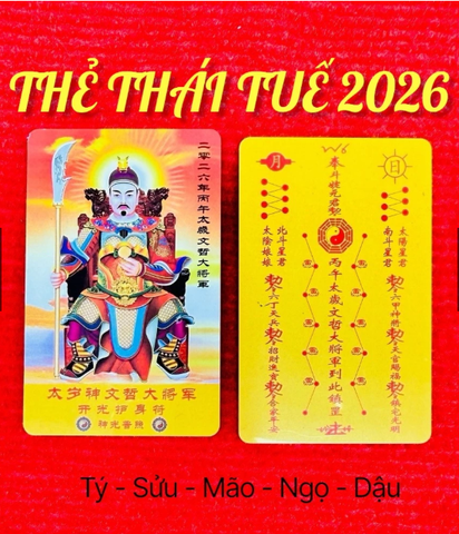 Kim Bài Phù Thái Tuế 2026 Bính Ngọ Đã Khai Quang ( Quà Tặng)