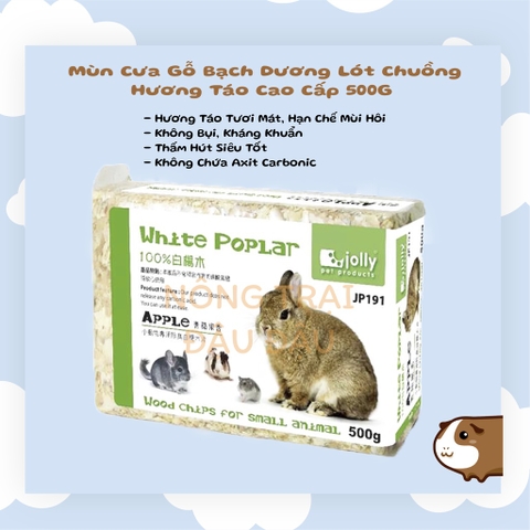 Mùn Cưa Gỗ Bạch Dương Hiệu Jolly Lót Chuồng Cho Thỏ, Bọ Ú, Chinchilla, Hamster