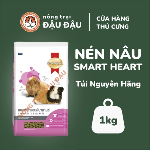 Nén Nâu Túi Nguyên Hãng 3kg