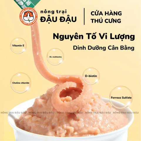 Thức Ăn Cho Rùa Súp Thưởng Cho Rùa Yee Giàu Dinh Dưỡng