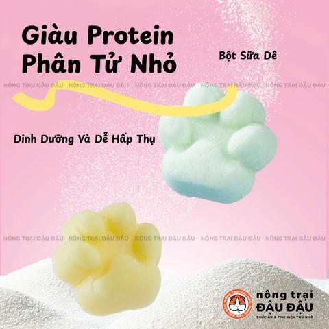 Cheese Pie Hamster Yee - Hộp 85g