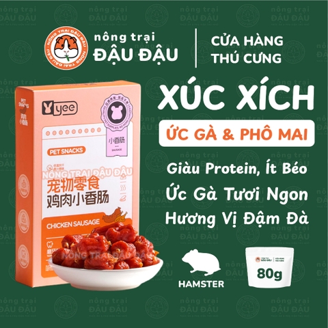 Xúc Xích Cho Hamster Xúc Xích Ức Gà Phô Mai Yee Giàu Dinh Dưỡng Hộp 80g