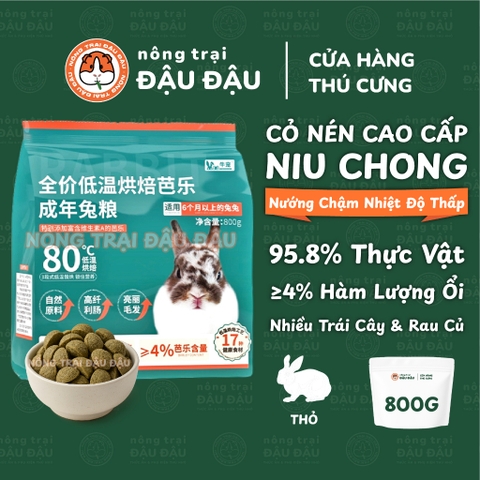 Cỏ Nén Cho Thỏ Cao Cấp Niu Chong Bổ Sung Ổi Và Nhiều Loại Trái Cây Rau Củ 800g