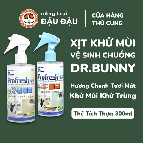 Xịt Khử Mùi Nước Tiểu, Hỗ Trợ Diệt Khuẩn, Vệ Sinh Chuồng Cho Thỏ, Bọ Ú, Chinchilla, Hamster 300ml
