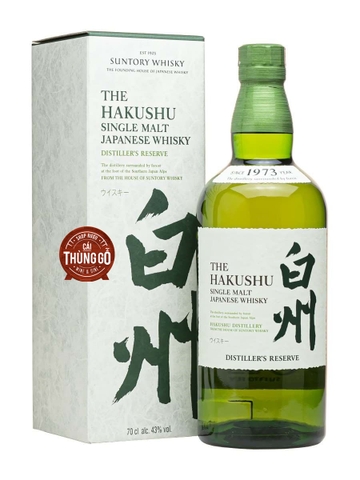 Rượu Hakushu Single Malt Whisky
