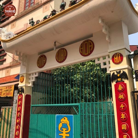 Đình xuân hoà