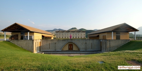 Bodega Otazu, Navarra, Tây Ban Nha