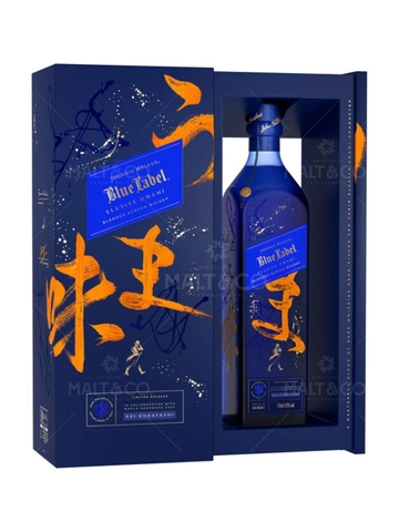 Rượu Whisky Scotland Johnnie Walker Blue Label Elusive Umami 750ml HQ F24 G