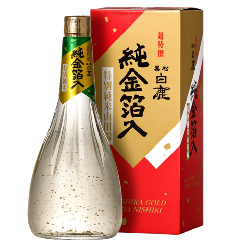 Rượu Sake Nhật Hakushika Vảy Vàng 720ml G