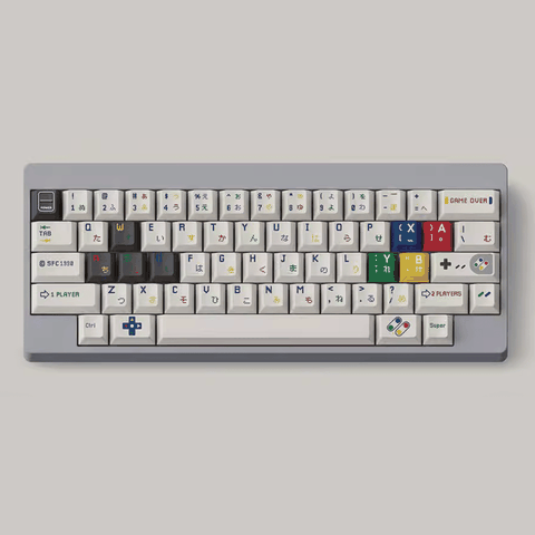 Keycap NDN Retro Game PBT Dye-sub Cherry Profile
