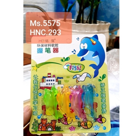 Định Vị Cầm Bút Hình Con Cá 5575 (4 Cái/Vĩ) (64 Vĩ/Hộp) (768 Vĩ/Thùng)