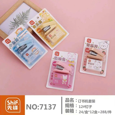 Bấm Kim Mini Shif Kèm Kim Bấm (24 Vĩ/Hộp) (288 Vĩ/Thùng)