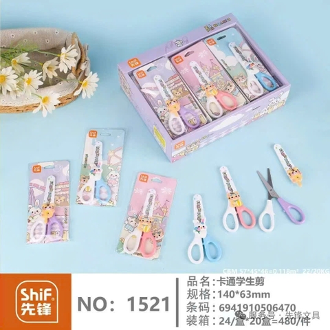 Kéo Kiểu Shif 1521 (24 Cây/ Hộp; 20 Hộp/ Thùng)