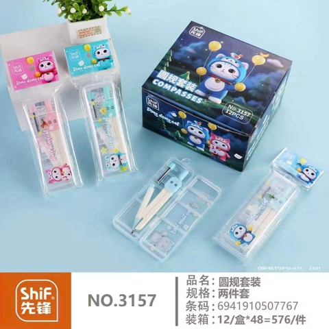 Compa Bút Chì Kim Shif 3157 (12 Cái/ Hộp; 48 Hộp/ Thùng)