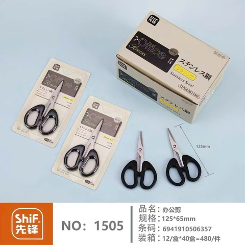 Kéo Cán Đen 1505 (12 Cây/Hộp; 40 Hộp/Thùng)
