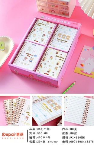Sổ Mini 555 (20 Cái/Hộp, 20 Hộp/Thùng)