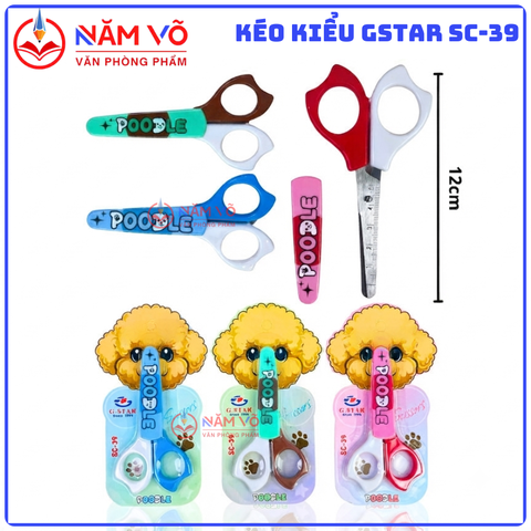 G-Star Kéo Học Sinh SC39 (24 Cây/ Hộp; 18 Hộp/ Thùng)