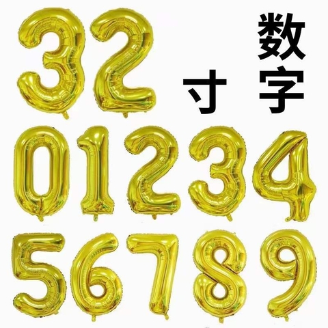 Bóng số theo tuổi (10 số cùng loại/Bịch)