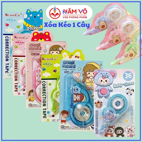 Xóa Kéo Vĩ 1 Cây (24 Vĩ/Hộp) (36 Hộp/Thùng) Jinuo; KuangCai