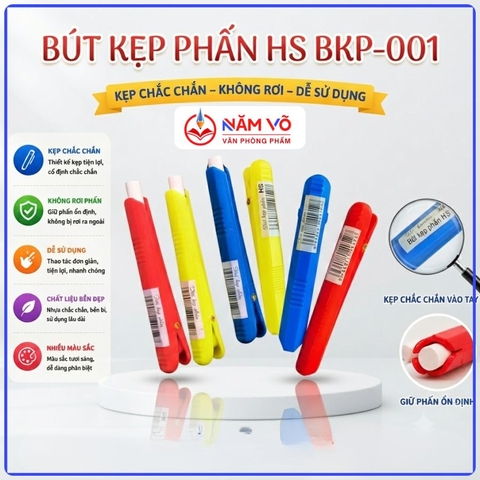 HS Bút Kẹp Phấn BKP001 (10 Cây/ Bịch; 900 Cây/ Thùng)